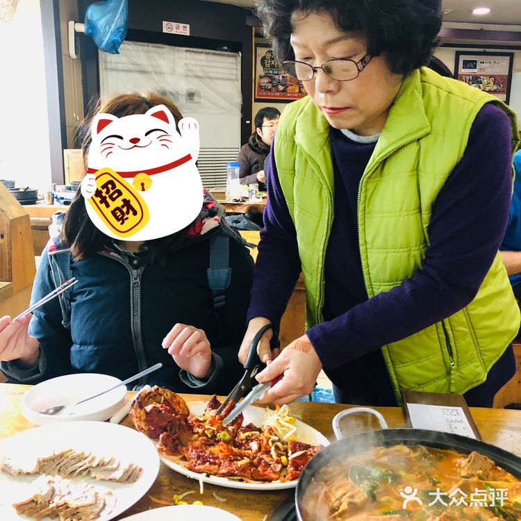 🍞2019-Blog2-美食-韩国🇰🇷首尔-宋家脊骨土豆汤