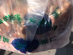 -中山美食街