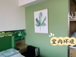 -添禧月子会所(高新店)