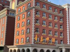 -青岛啤酒博物馆