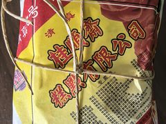 -芦庄子桂顺斋(和平路总店)