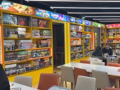-猎人桌游吧(合生汇店)