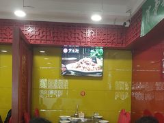 -芦月轩羊蝎子(北蜂窝店)