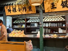 -南京大牌档(龙江新城市广场店)