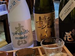-矶野水产(澳门逸园中心店)
