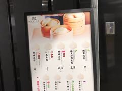 -五一饭店(唐都里店)