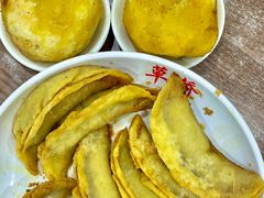 -草桥清真牛肉锅贴扁食店