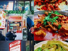 -高第街56号餐厅(宝龙店)