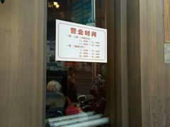 -德大西餐社(云南南路店)