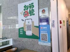 -老乡鸡(合肥高铁南站店)