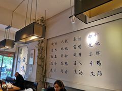 -钟鸭子·非物质文化遗产(观景路店)
