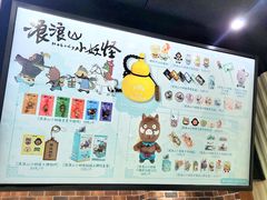 -SFC上影百联影城(大上海4DX店)