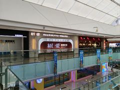-万达广场(沈阳铁西店)
