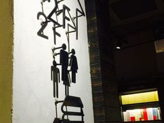 -阅西安新华书店(翠华南路店)