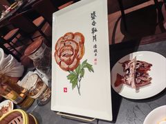 -全聚德(双井店)