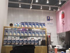 -果呀呀(国金街店)