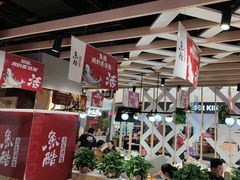 -鱼酷活鱼烤鱼(北美店)