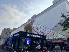 -万达广场(惠州大亚湾店)