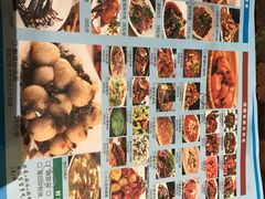 -田园印象·成都土菜院子(华阳店)