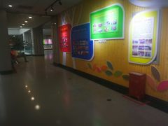 -青岛市图书馆