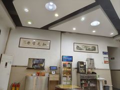 -大良甜品店(金泽店)