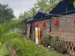 -白沙门生态公园