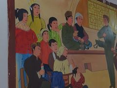 -人民公社大食堂(顺义总店)