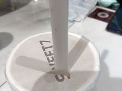 -7分甜(苏州中心店)