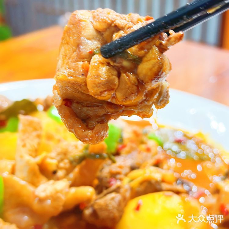 在宁德的河南菜馆吃新疆大盘鸡？