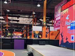 -Tenker Club弹刻极限主题公园 · 蹦床 · 团建 · 生日派对(大关店)