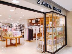 -ZARAHOME(虹桥南丰城店)