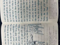 -复旦大学光华楼