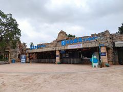 -美的鹭湖探索王国