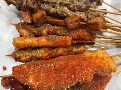 -庞记炸串
