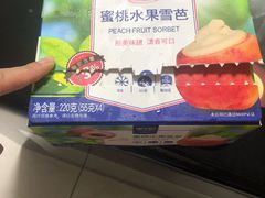-麦德龙(十里河店)