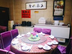 -好口福私房菜(太元路店)
