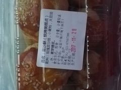 -苹果花园(南泉路店)