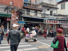 -海幢瑞芳饮食店