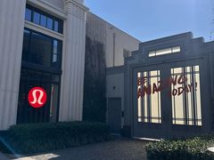 -比斯特上海购物村精品奥特莱斯