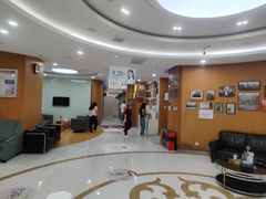 -雅悦齿科(顾村公园店)