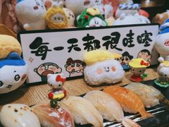 -赤稻·日式料理(禅城店)