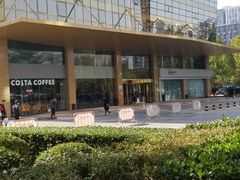 -COSTA COFFEE(金长安大厦店)