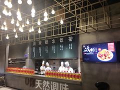 -U你·天然调味(南湖总店)