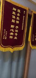 -Dr.林醫生产后修复·配方产康(南京江宁万达店)