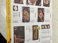 -宝牛火锅鲜活牛肉(佛山桂城店)