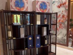 -扬州香格里拉·香宫中餐厅