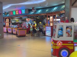 -卡通尼乐园(新达汇三林店)