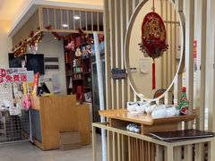 -培万河间驴火•驴肉火锅(东平店)