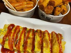 辣炒年糕-米屋石锅拌饭(师大店)