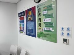 -新航道雅思托福·留学·考研培训(人民广场校区)